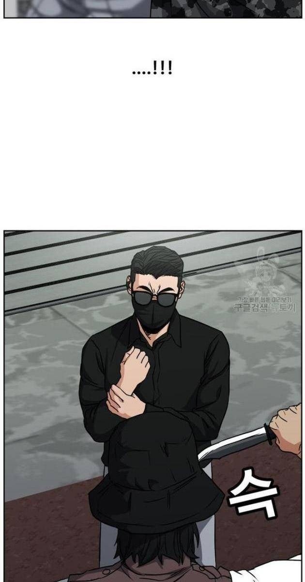 Bố Già Trùng Sinh - Page 63