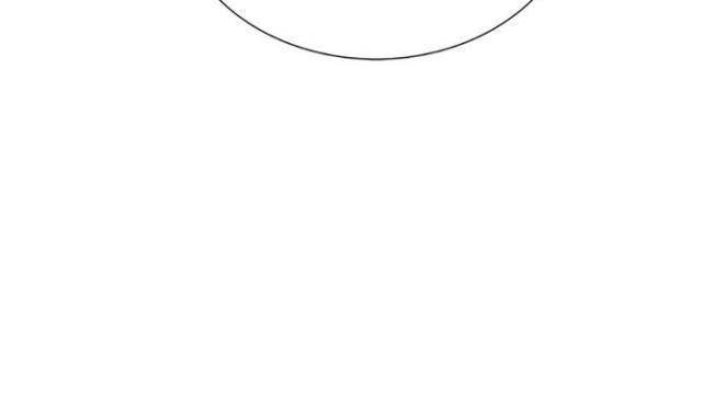 Thợ Săn Ăn Thịt Người - Page 30