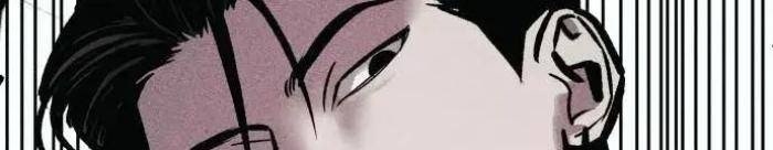 Diễn Viên Gangster - Page 69