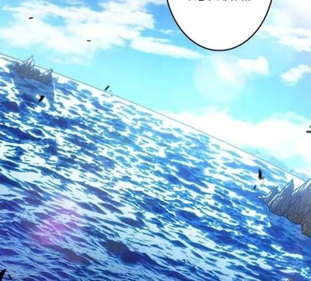 Công Tước Bạch Long - Page 95