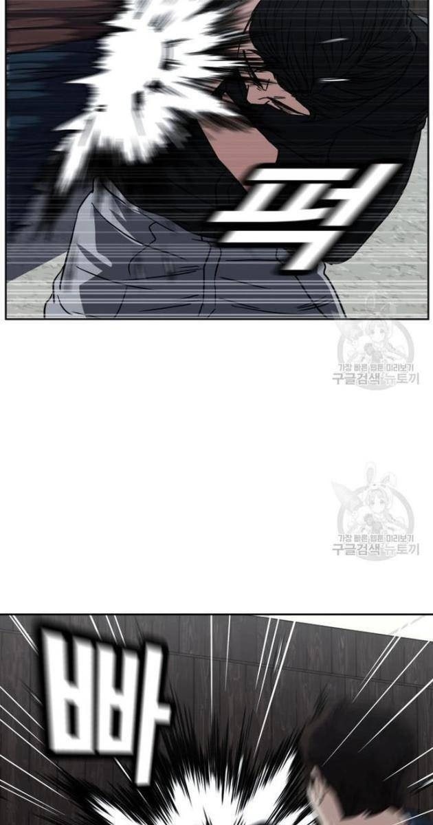 Bố Già Trùng Sinh - Page 72