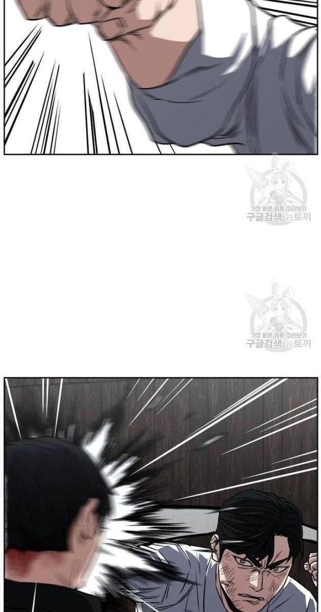 Bố Già Trùng Sinh - Page 52