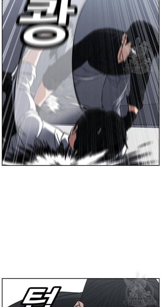 Bố Già Trùng Sinh - Page 67