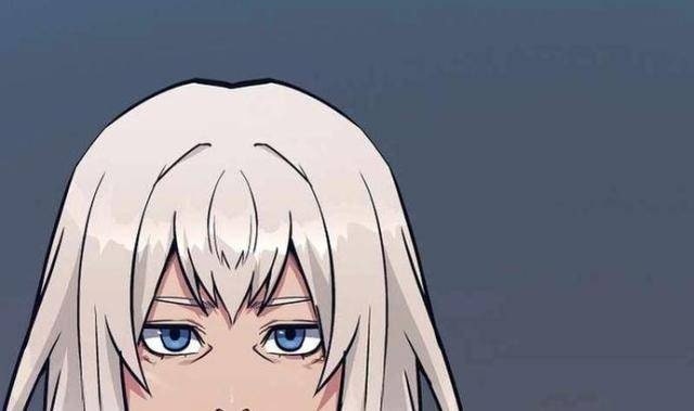 Level 1 Player - Page 33