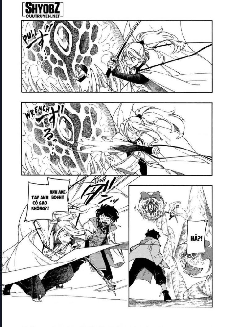 Aragane No Ko - Page 17