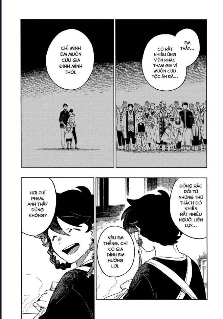 Aragane No Ko - Page 18