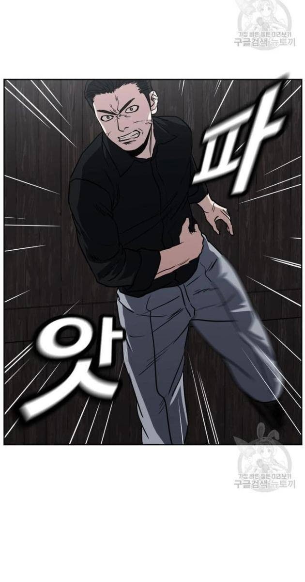 Bố Già Trùng Sinh - Page 54