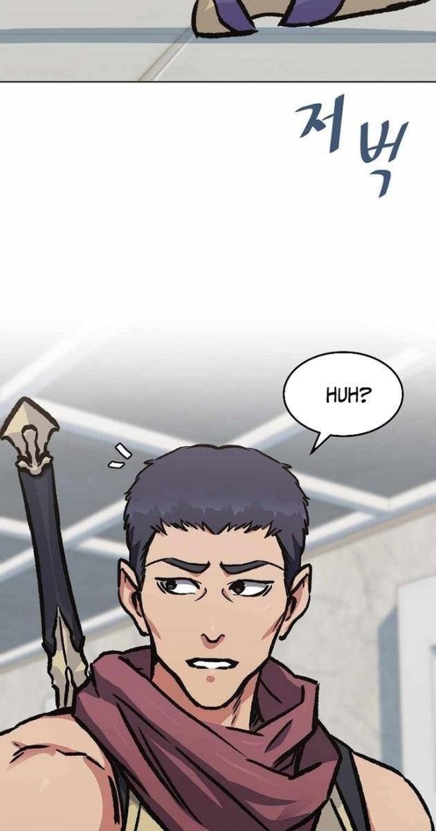 Level 1 Player - Page 25