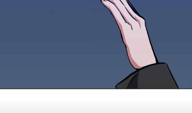 Level 1 Player - Page 9