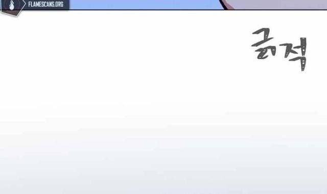 Level 1 Player - Page 84