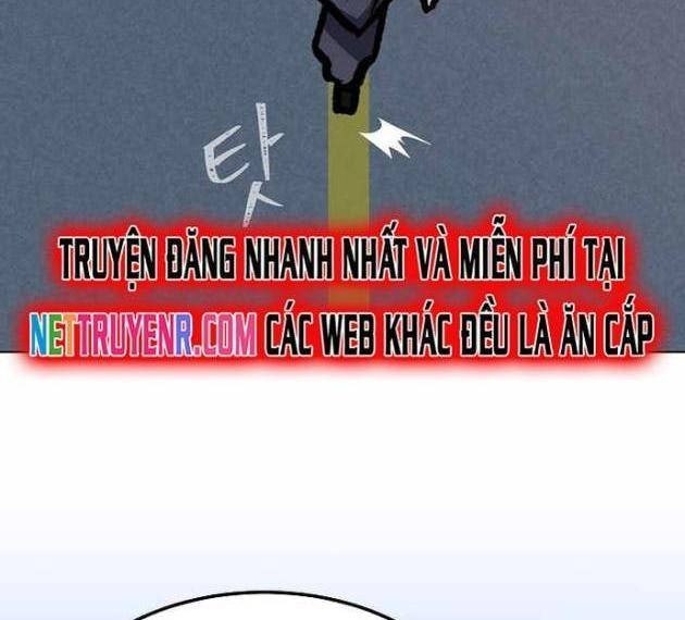 Level 1 Player - Page 59