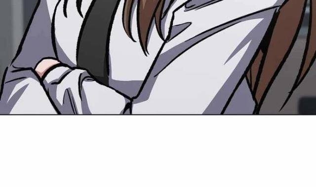 Level 1 Player - Page 111