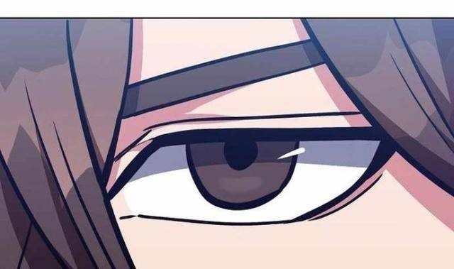 Level 1 Player - Page 30