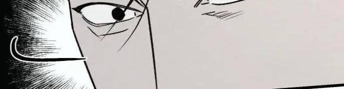 Diễn Viên Gangster - Page 98