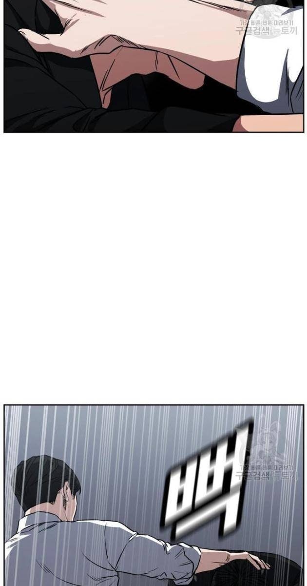 Bố Già Trùng Sinh - Page 91