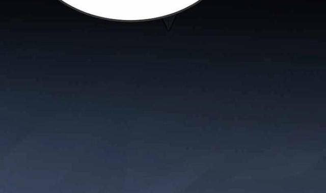 Level 1 Player - Page 144