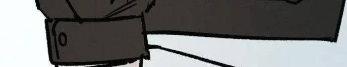 Diễn Viên Gangster - Page 15