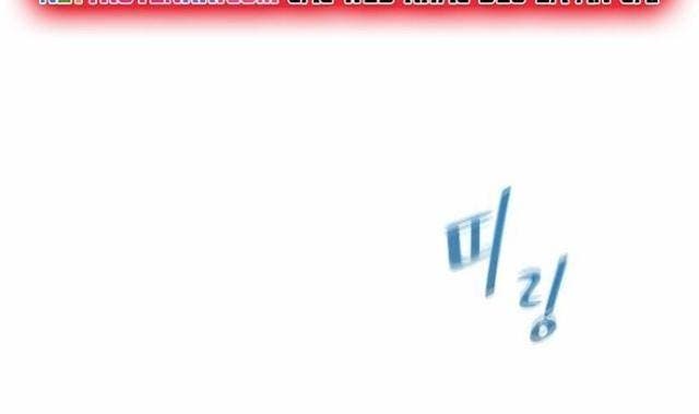 Level 1 Player - Page 114