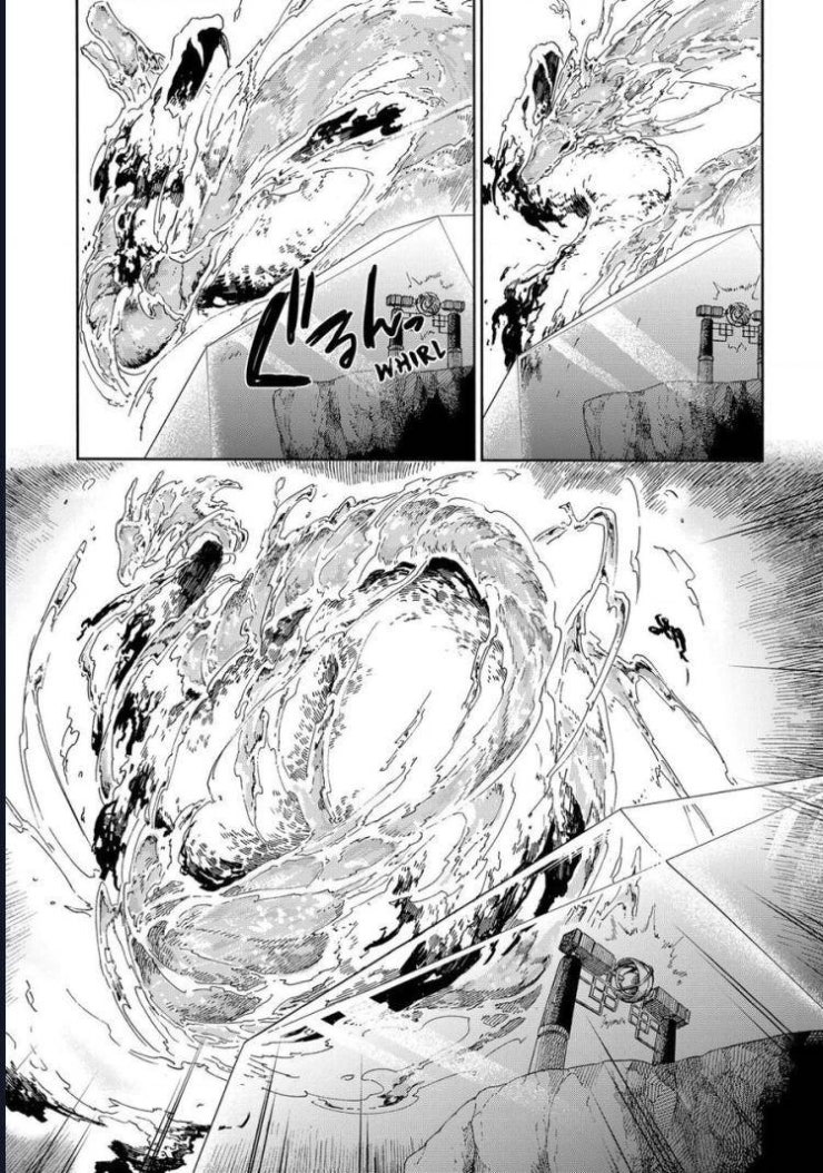 Aragane No Ko - Page 22