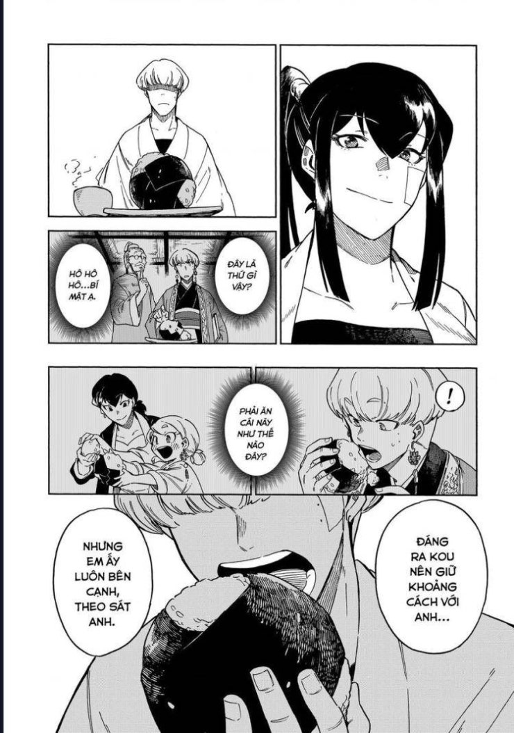 Aragane No Ko - Page 9