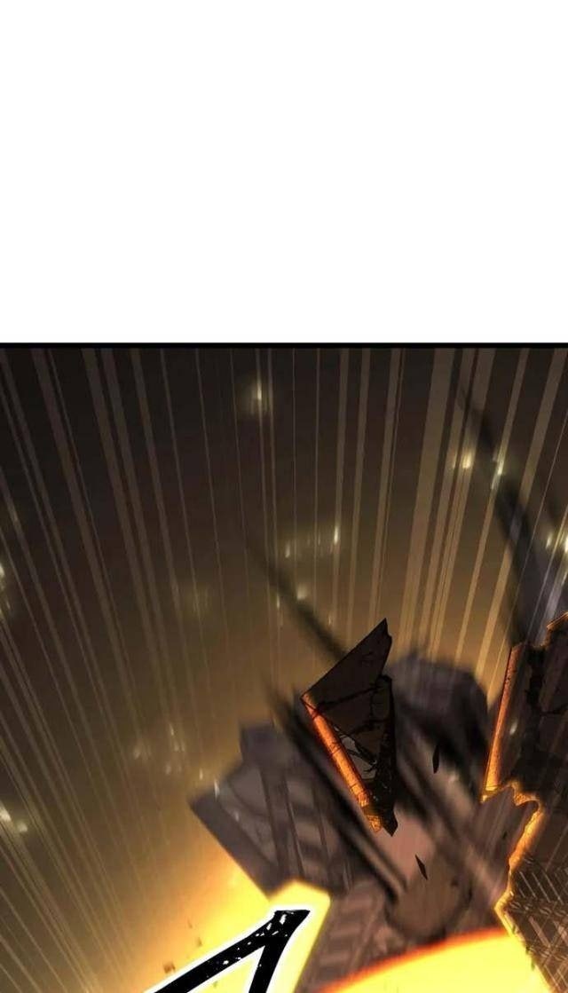 Tử Linh Sư Tối Thượng - Page 21