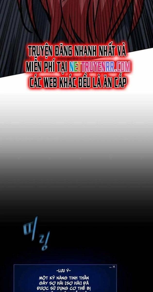 Level 1 Player - Page 46