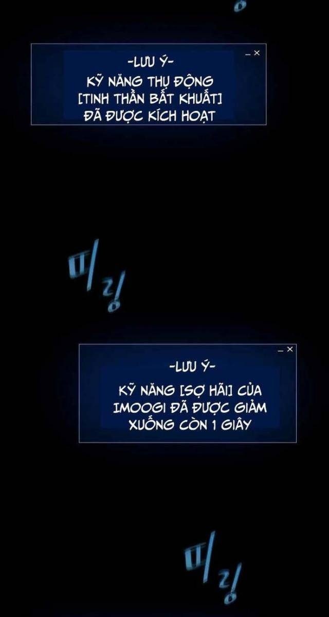 Level 1 Player - Page 16