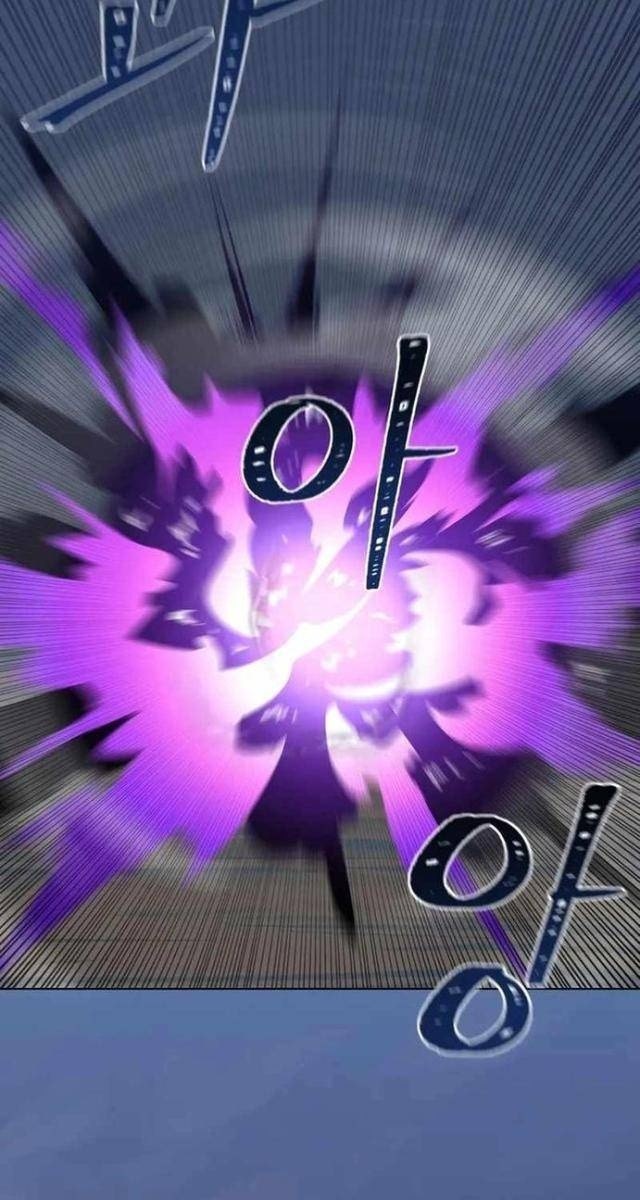 Level 1 Player - Page 68