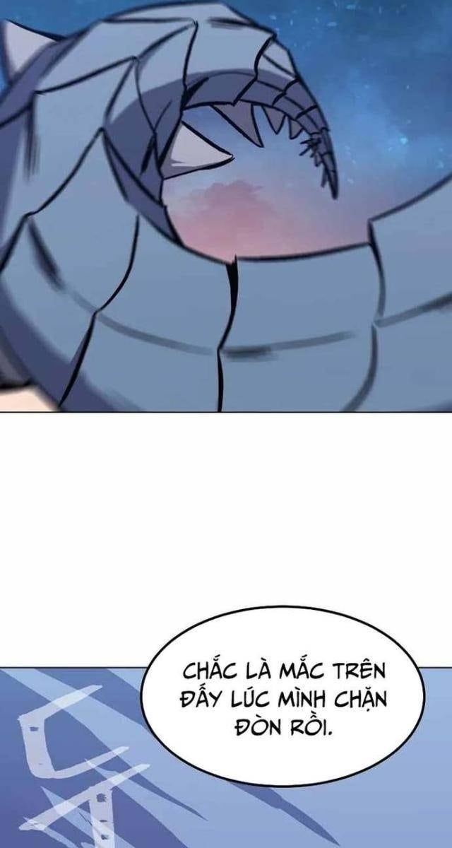 Level 1 Player - Page 59