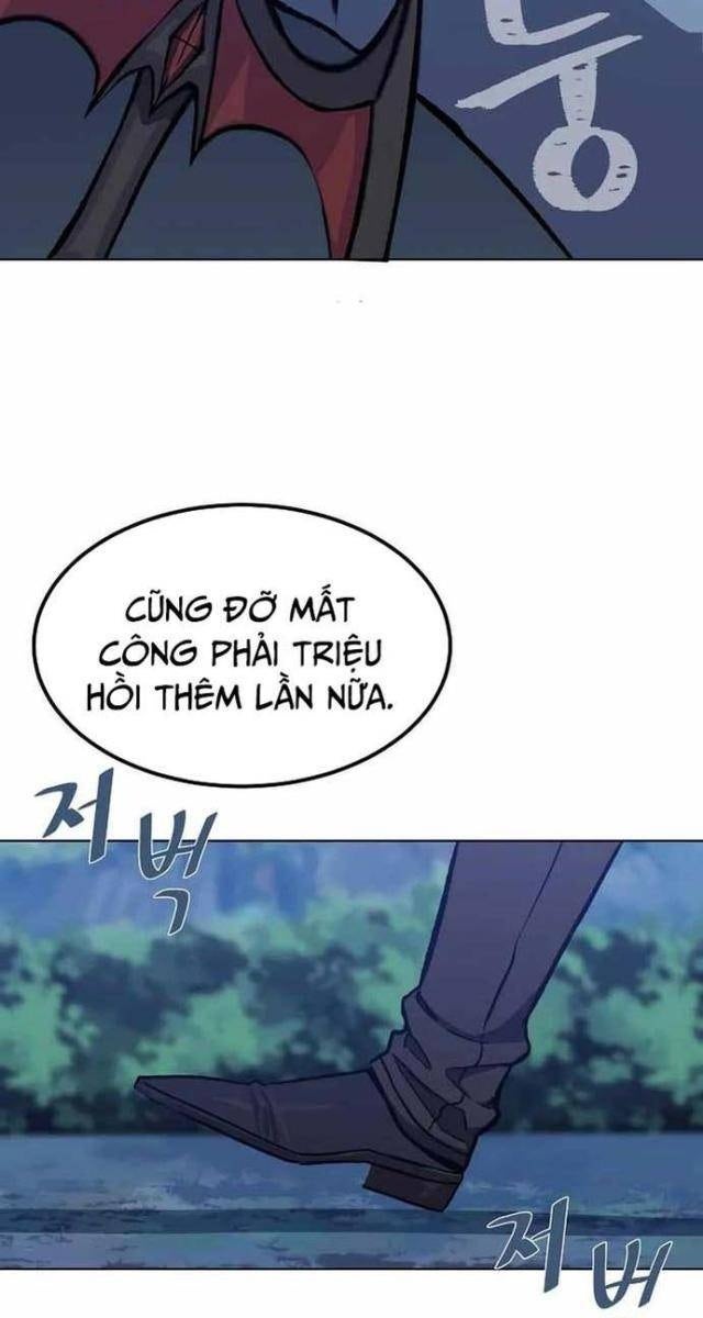 Level 1 Player - Page 61