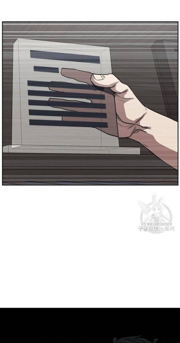 Bố Già Trùng Sinh - Page 45