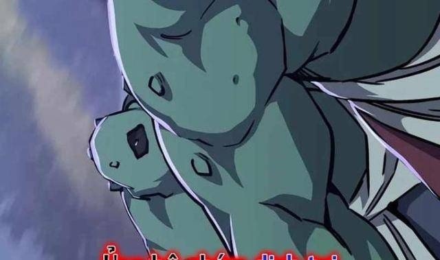 Level 1 Player - Page 15