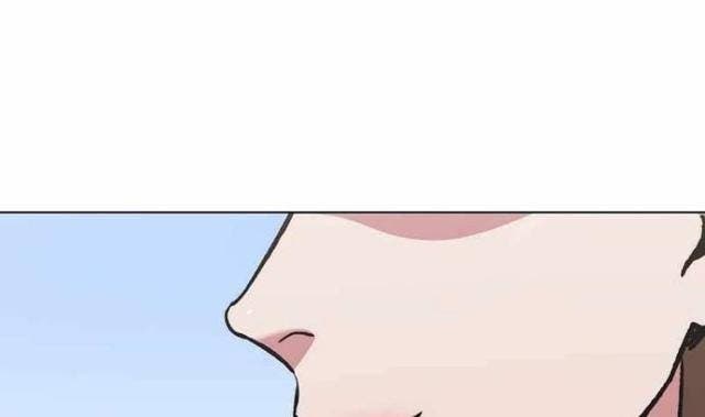 Level 1 Player - Page 63