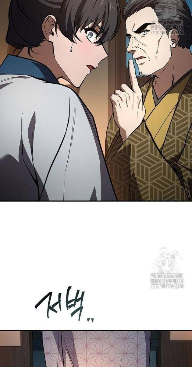 Chuyển Sinh Thành Tiêu Sư - Page 18