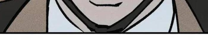 Diễn Viên Gangster - Page 20