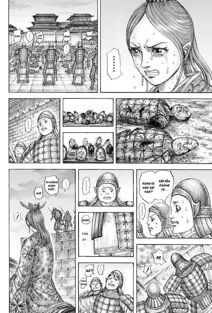Kingdom-Vương Giả Thiên Hạ - Page 5