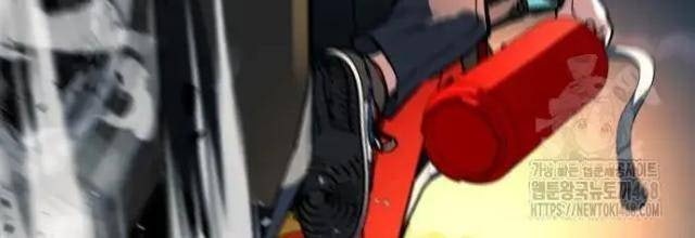 Bạo Lực Vương - Page 129