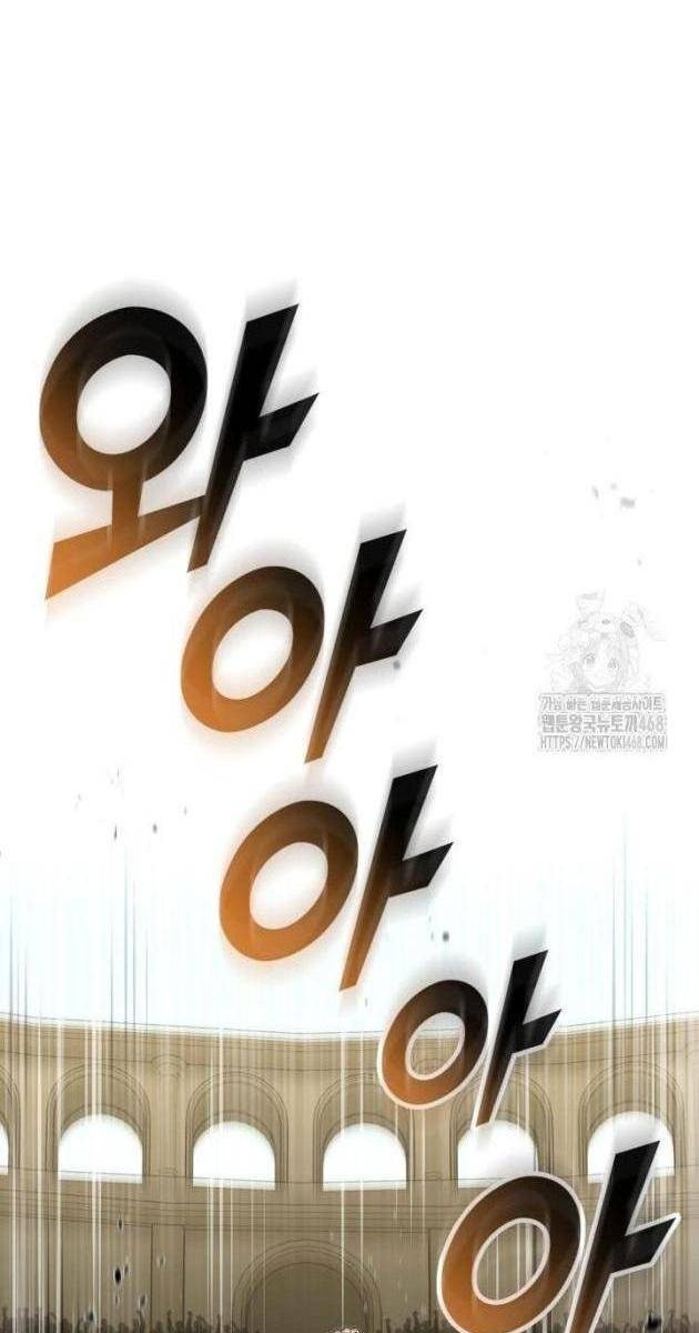 Nhà Vô Địch Kalli - Page 20