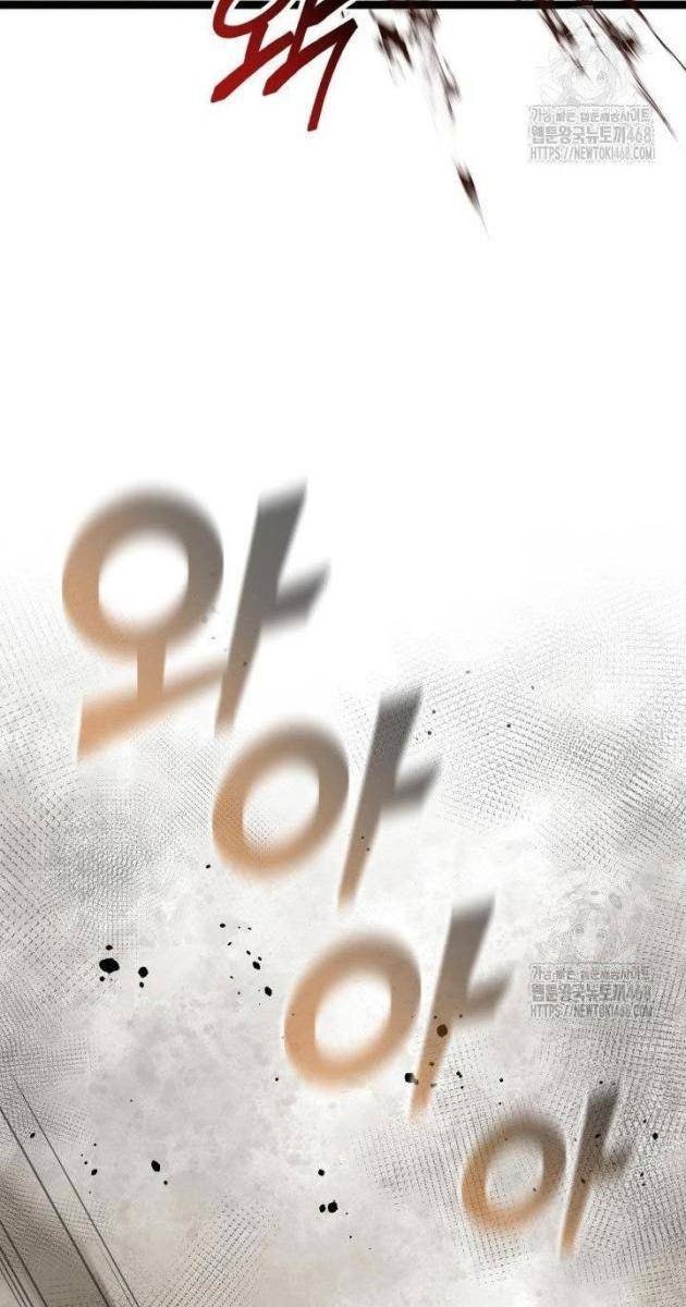 Nhà Vô Địch Kalli - Page 143