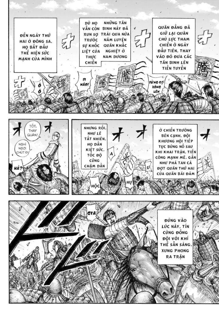 Kingdom-Vương Giả Thiên Hạ - Page 9