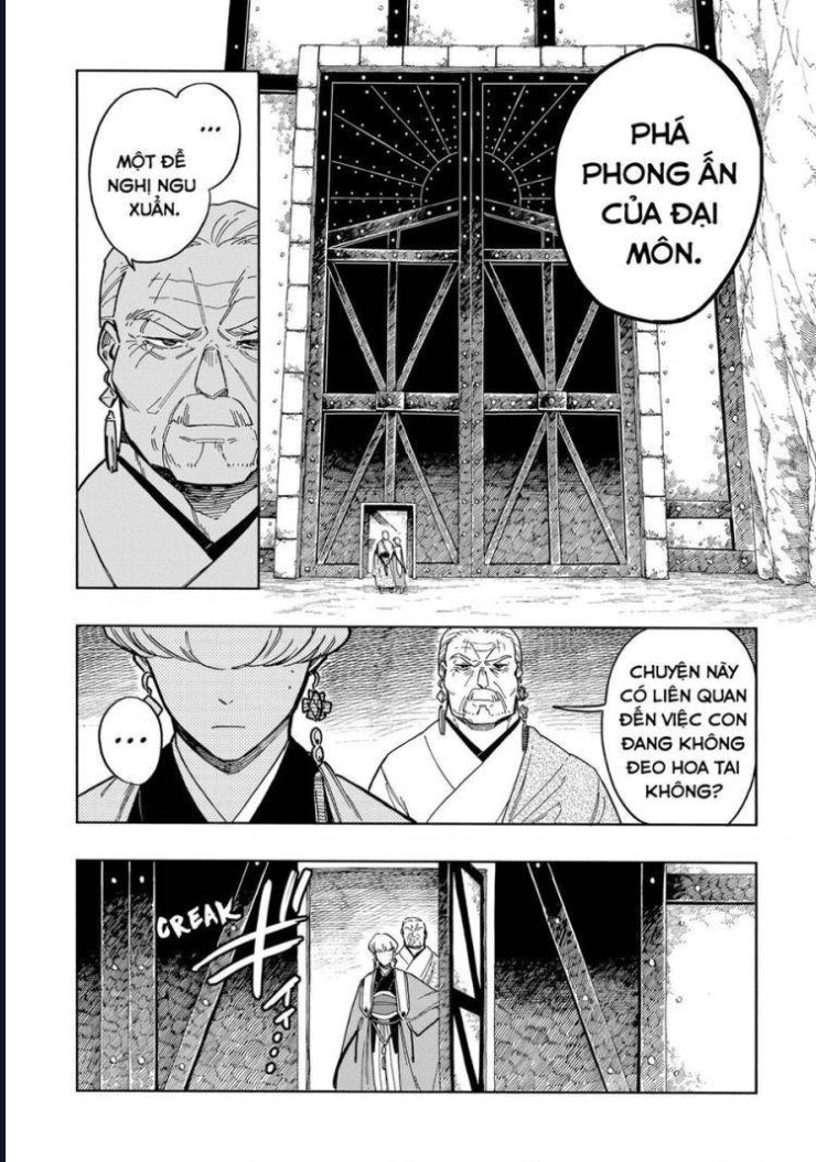 Aragane No Ko - Page 8