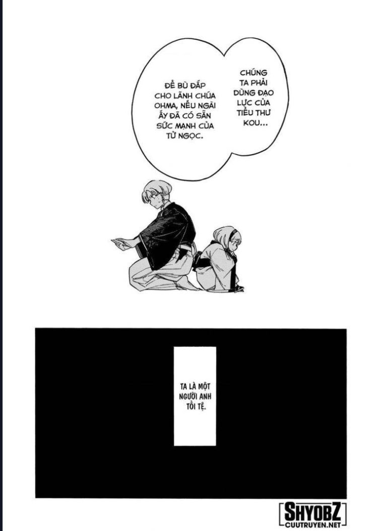 Aragane No Ko - Page 10