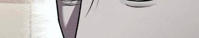 Diễn Viên Gangster - Page 5