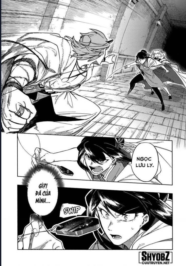 Aragane No Ko - Page 4