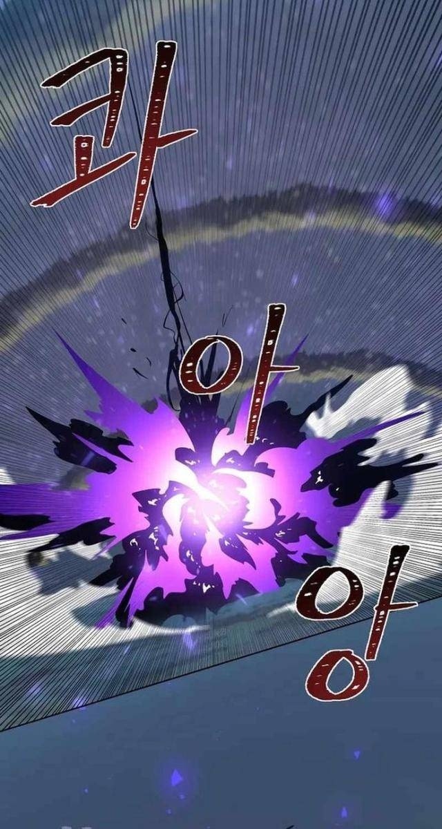 Level 1 Player - Page 17