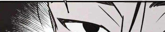 Diễn Viên Gangster - Page 121