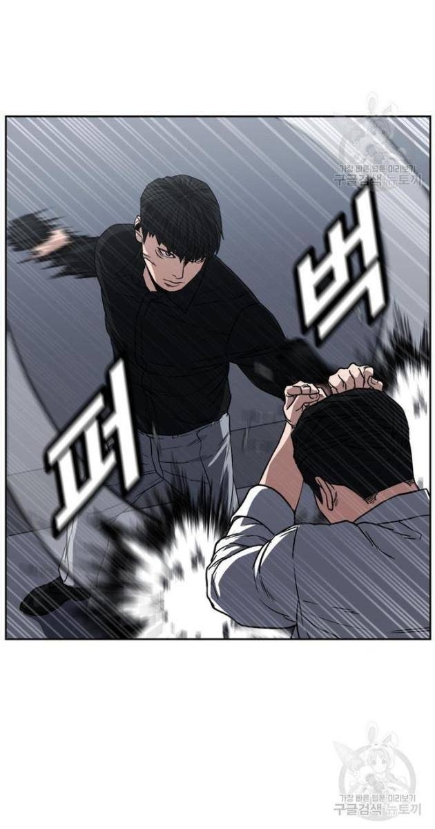 Bố Già Trùng Sinh - Page 5