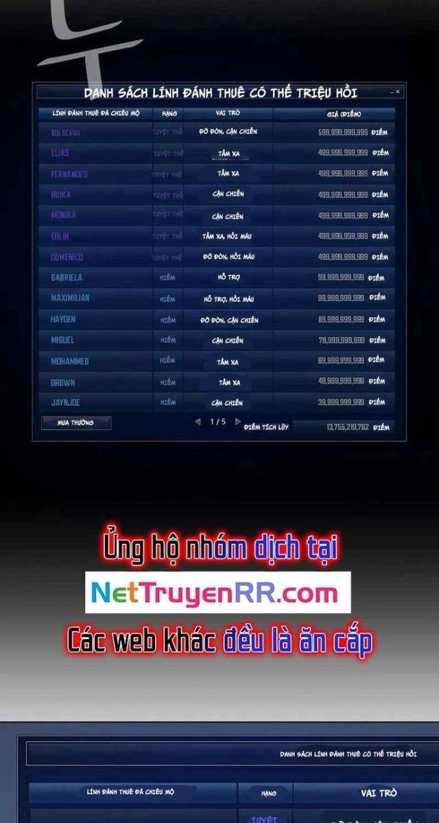 Level 1 Player - Page 76