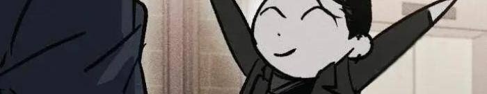 Diễn Viên Gangster - Page 8