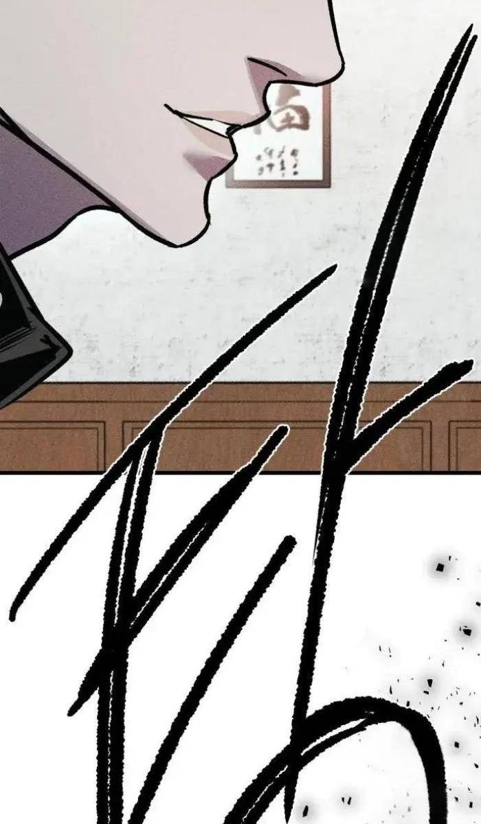 Diễn Viên Gangster - Page 77